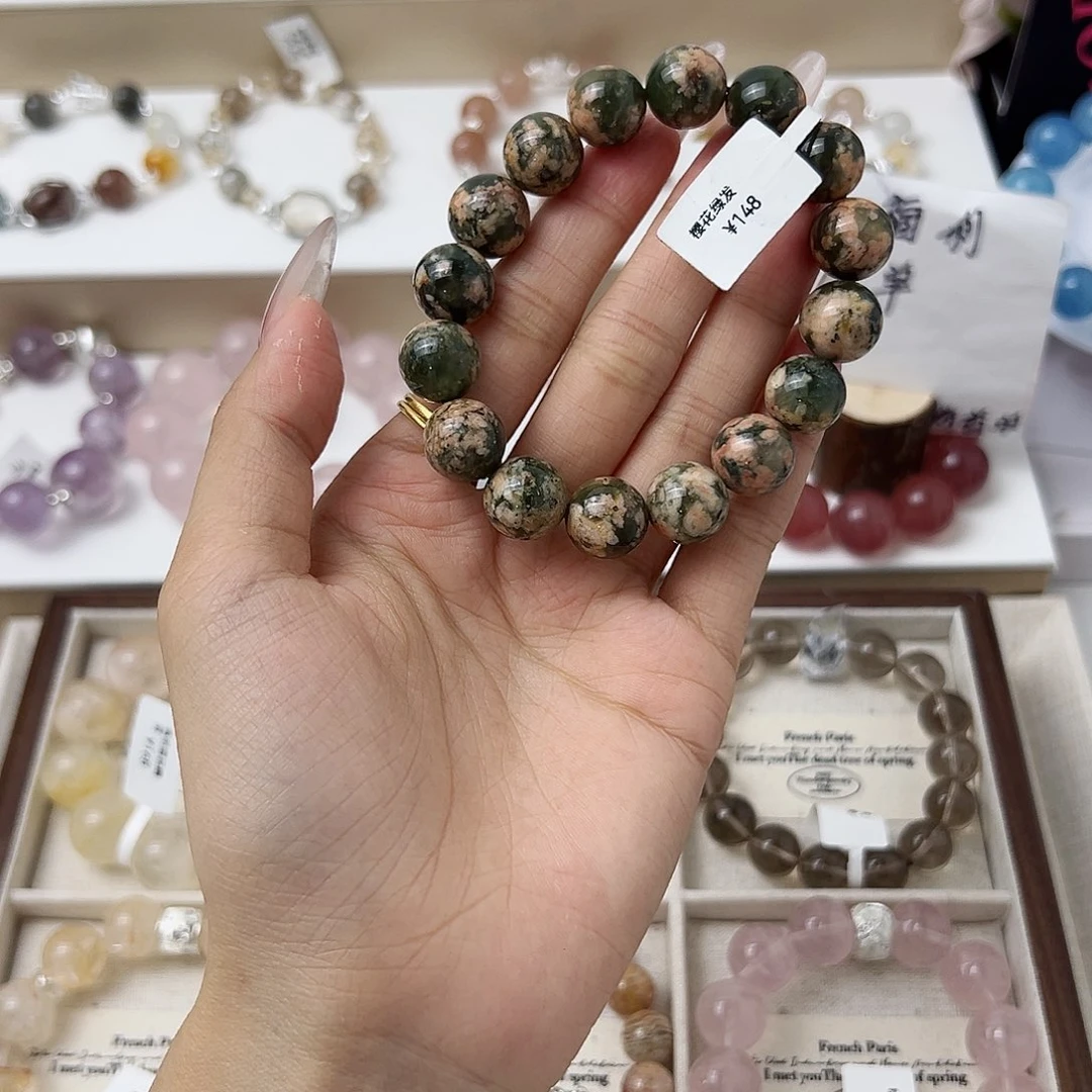 水晶手链未镶嵌陪****店樱花绿发13.3m