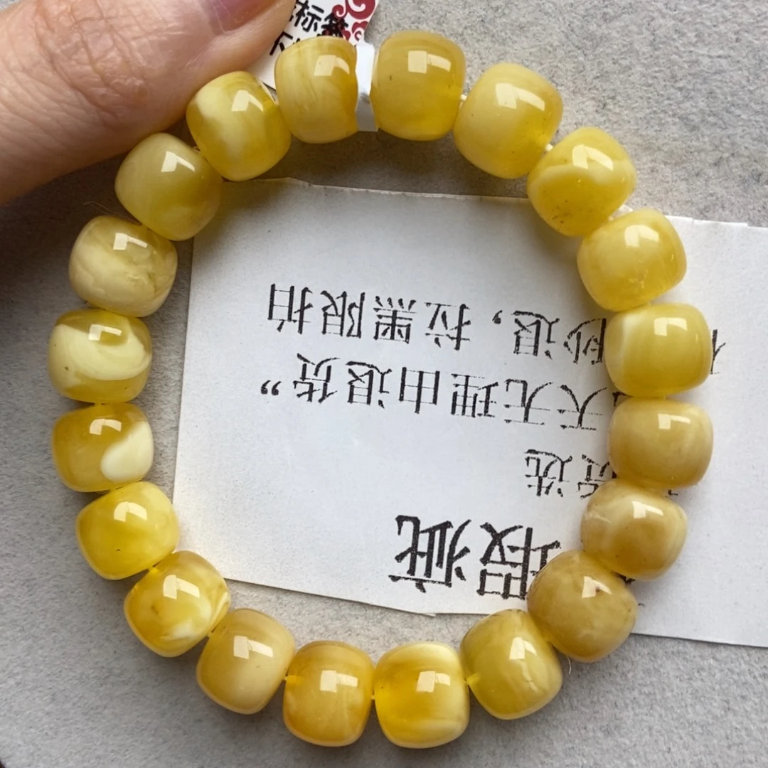 琥珀未镶嵌珠宝奇石65