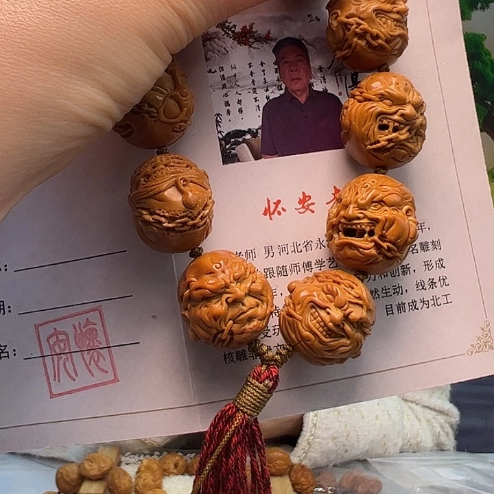 Y****橄榄核手串/手链橄榄核