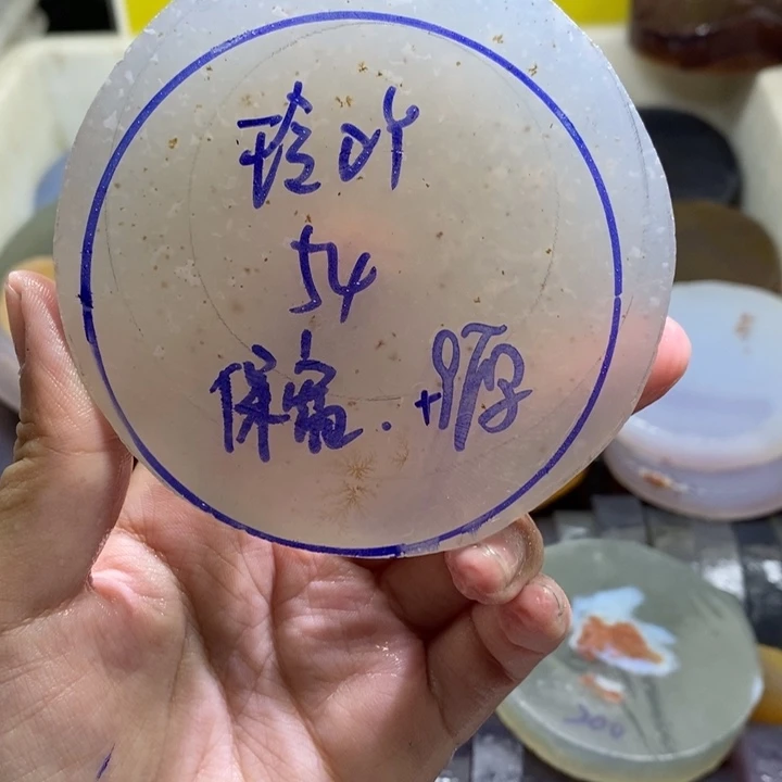 定制玛瑙玲*饰品不退不换