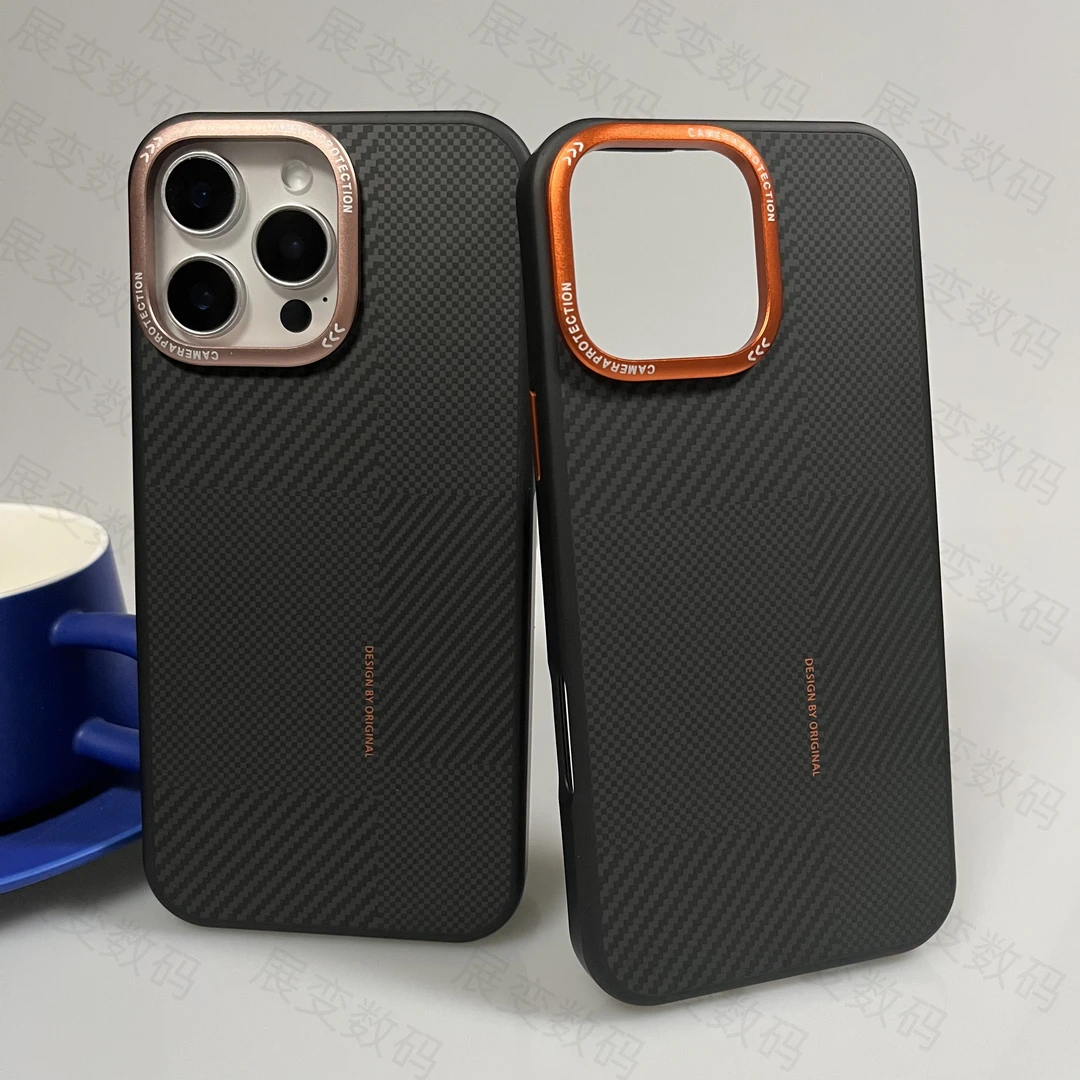 蒙德里安适用苹果iphone16promax磁吸15手机壳14抗污肤感13简约