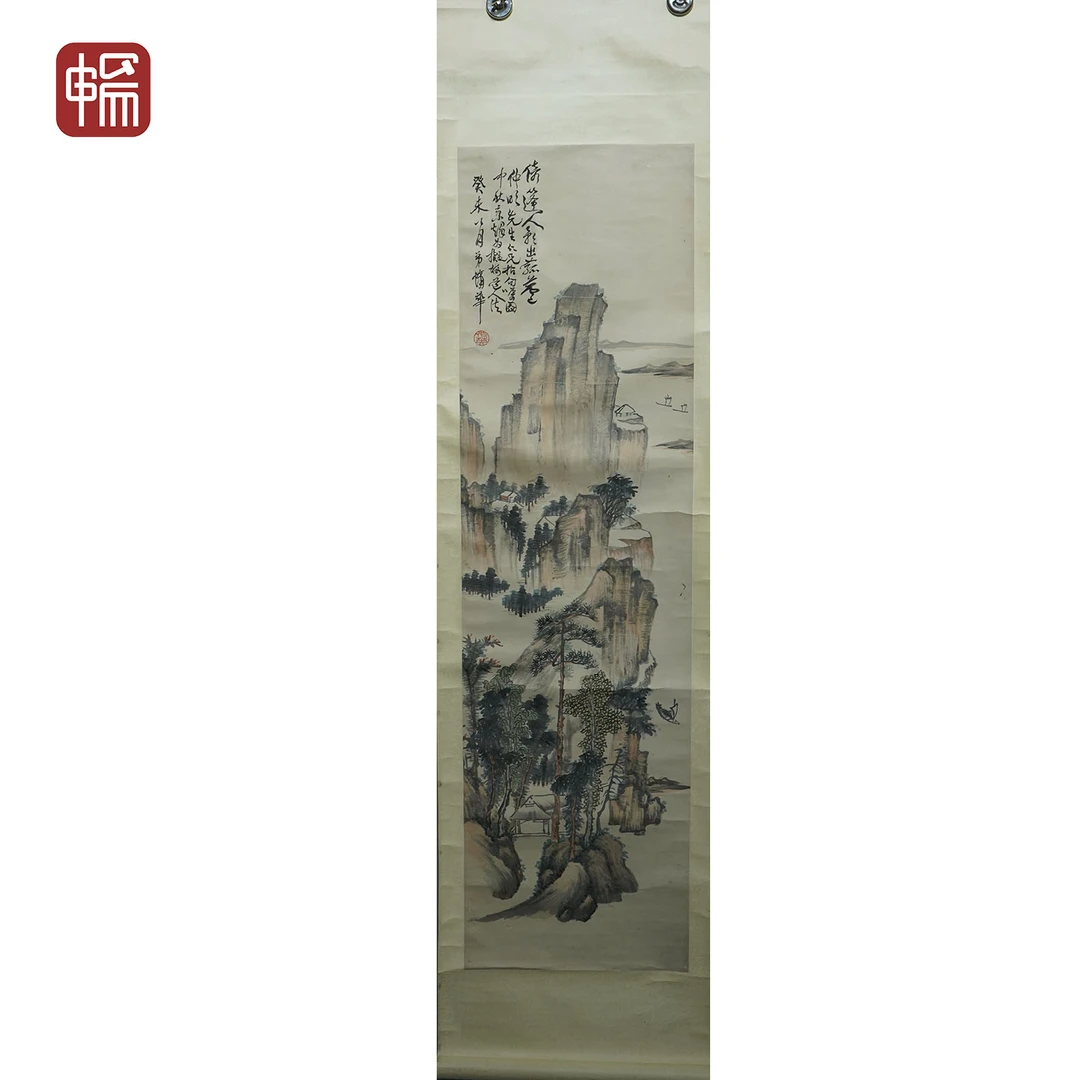 X112-2 1883《倚蓬人影出菰芦》蒲华136*37（4.53平尺） 纸本立轴 FL