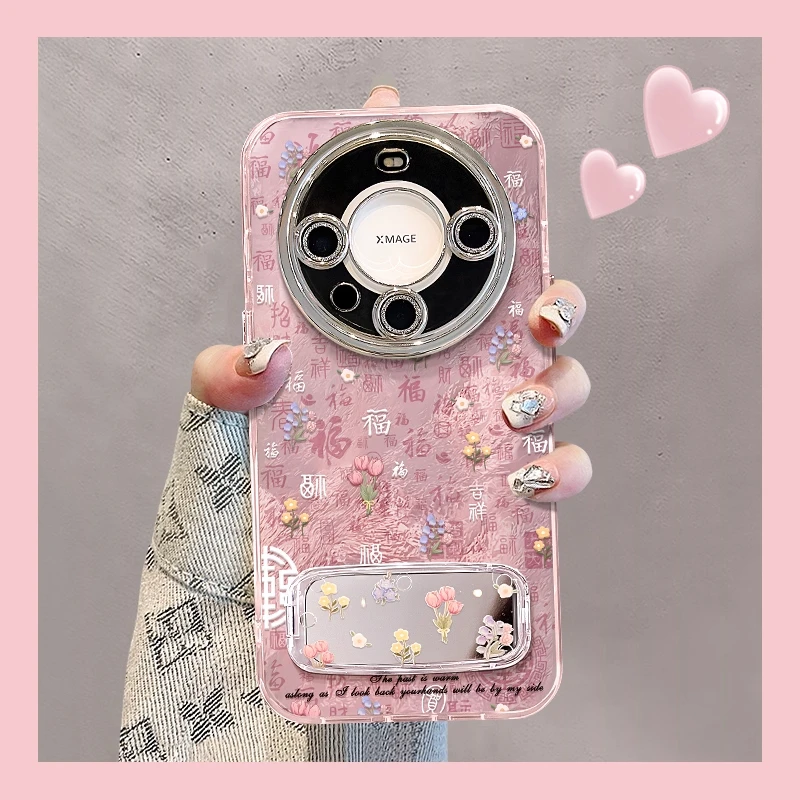 适用华为mate70手机壳新女款mate60/50pro郁金香花束支架Pura80潮
