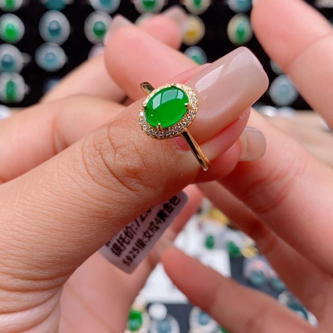 银S925镶嵌戒指翡翠