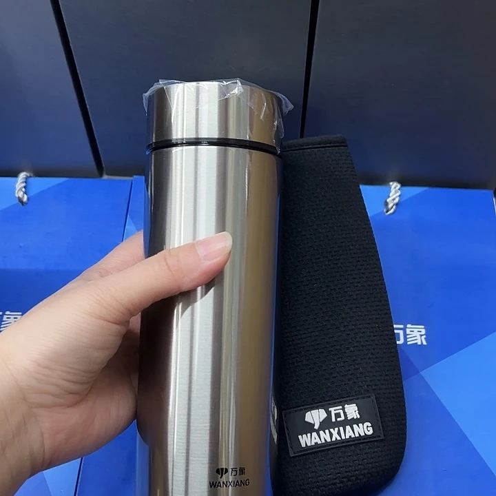 万象保温杯h103-430杯套