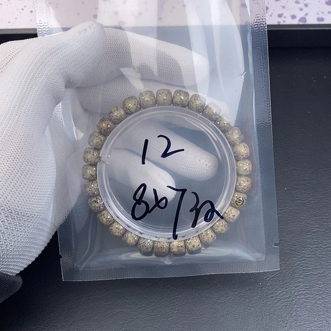 吊坠星月菩提星月