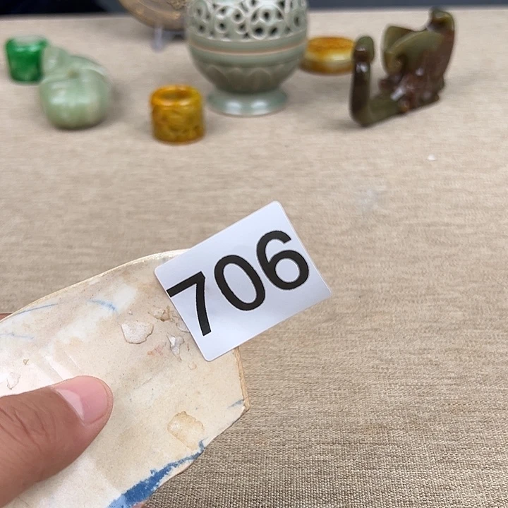 瓷片瓷器瓷器瓷器瓷器