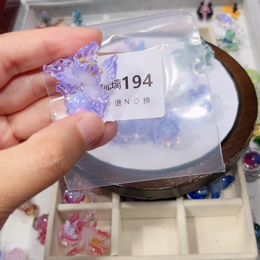 玻璃吊坠(不含链)194紫色鸢尾花心脏