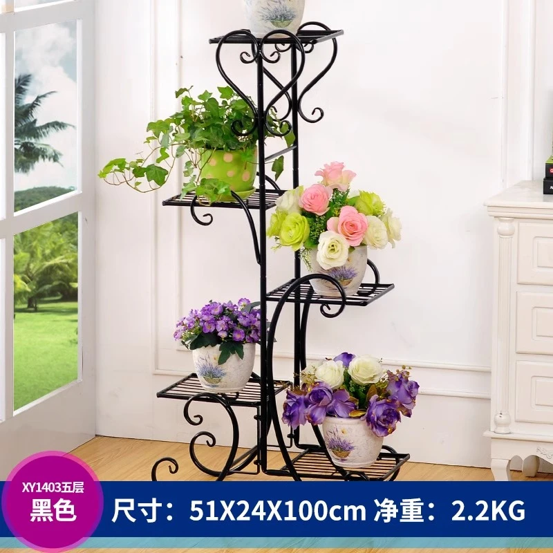 花架子多层室内阳台落地式置物架铁艺架子多肉绿萝吊兰植物花盆架