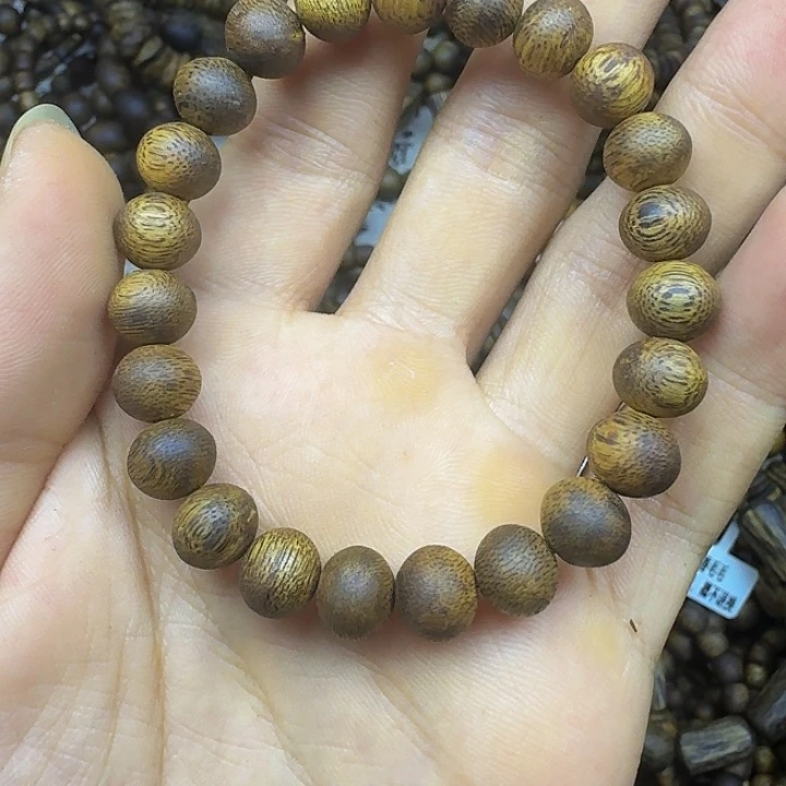 沉香沉香碎屑0.9圆珠单圈5克加