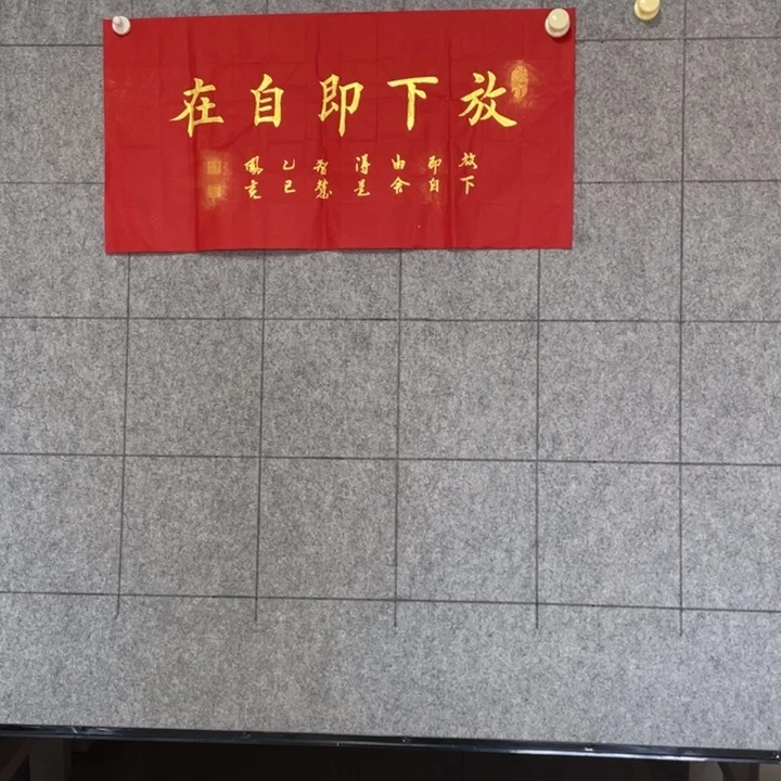 书法::::::::::::::::::::::::