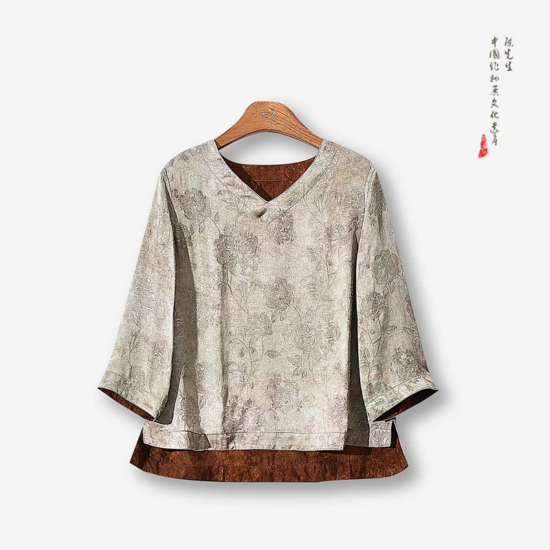 【云渡青山-香云纱衬衫】中式国风香云纱衬衫2837