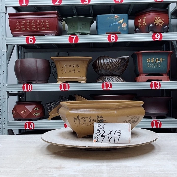 紫砂花盆紫砂花盆