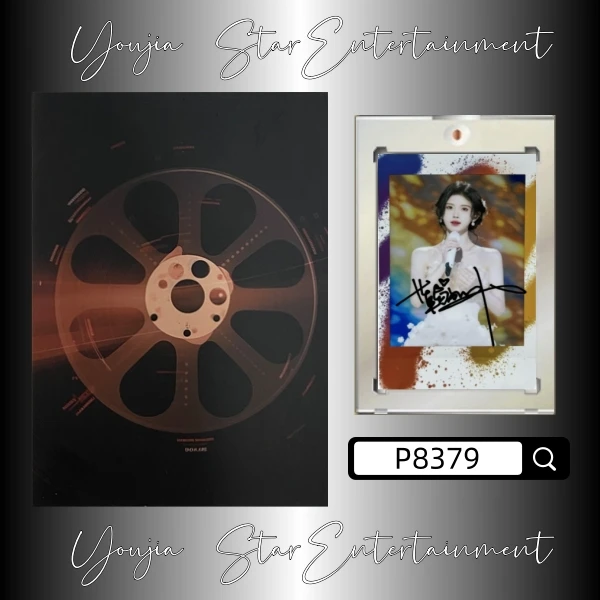 P8379【鞠婧祎】正品拍立得照片 涂鸦边框