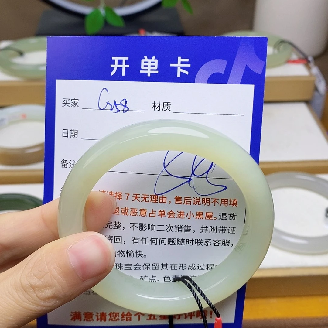 未镶嵌手镯和田玉sy