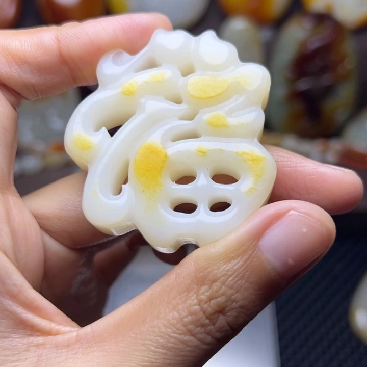 和田玉未镶嵌颈饰