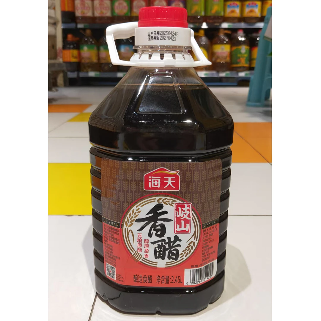 海天岐山香醋2.45L