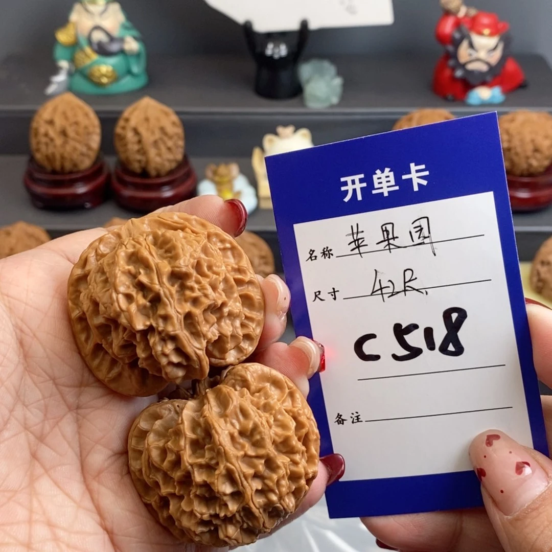 文玩核桃吊坠会**宝苹果园42