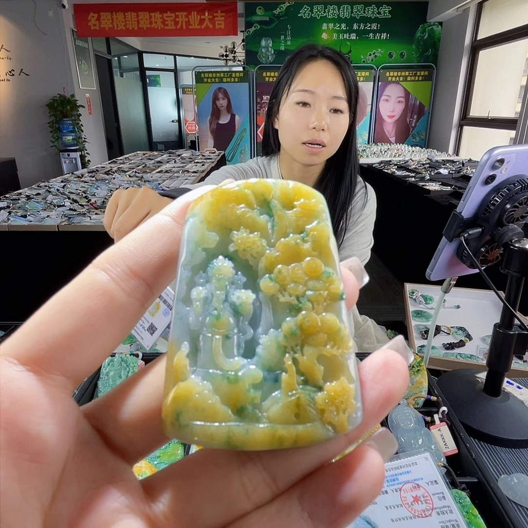 颈饰未镶嵌翡翠一