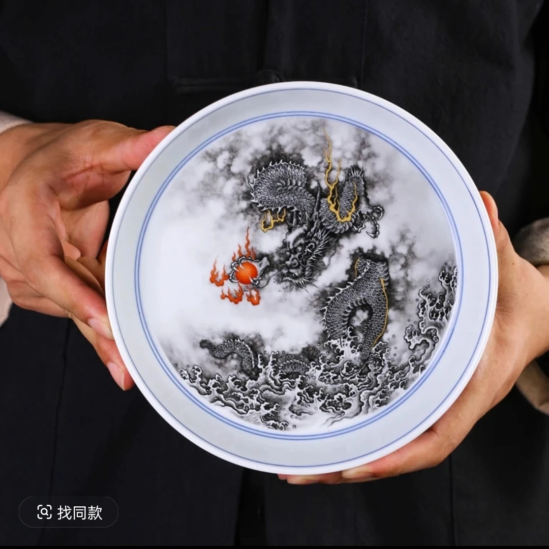 景德镇墨彩水墨腾龙壶承