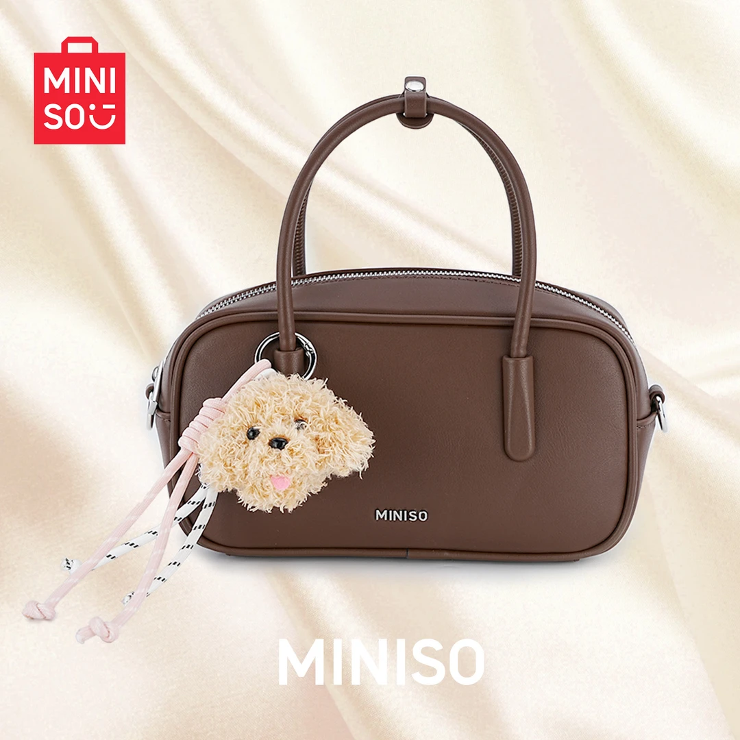 MINISO/名创优品单肩包波士顿包潮流优雅轻奢学院风女单肩斜挎包
