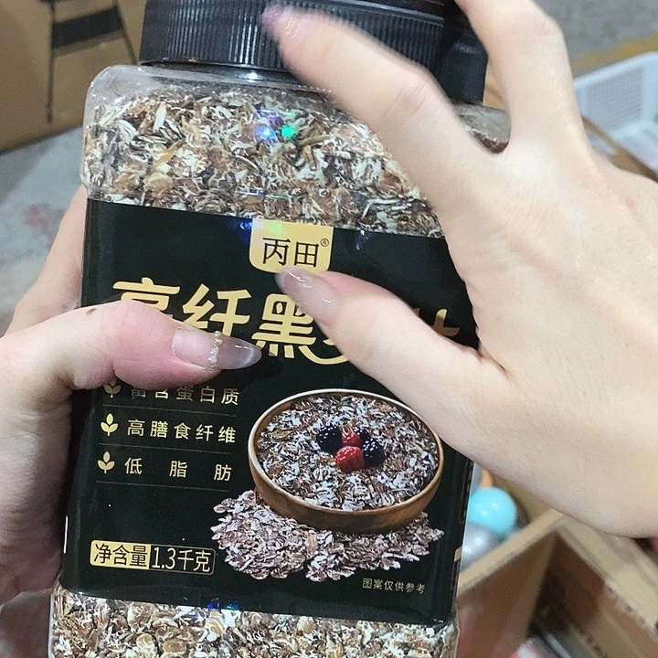 牛津纺密码款直播下单，默认微瑕