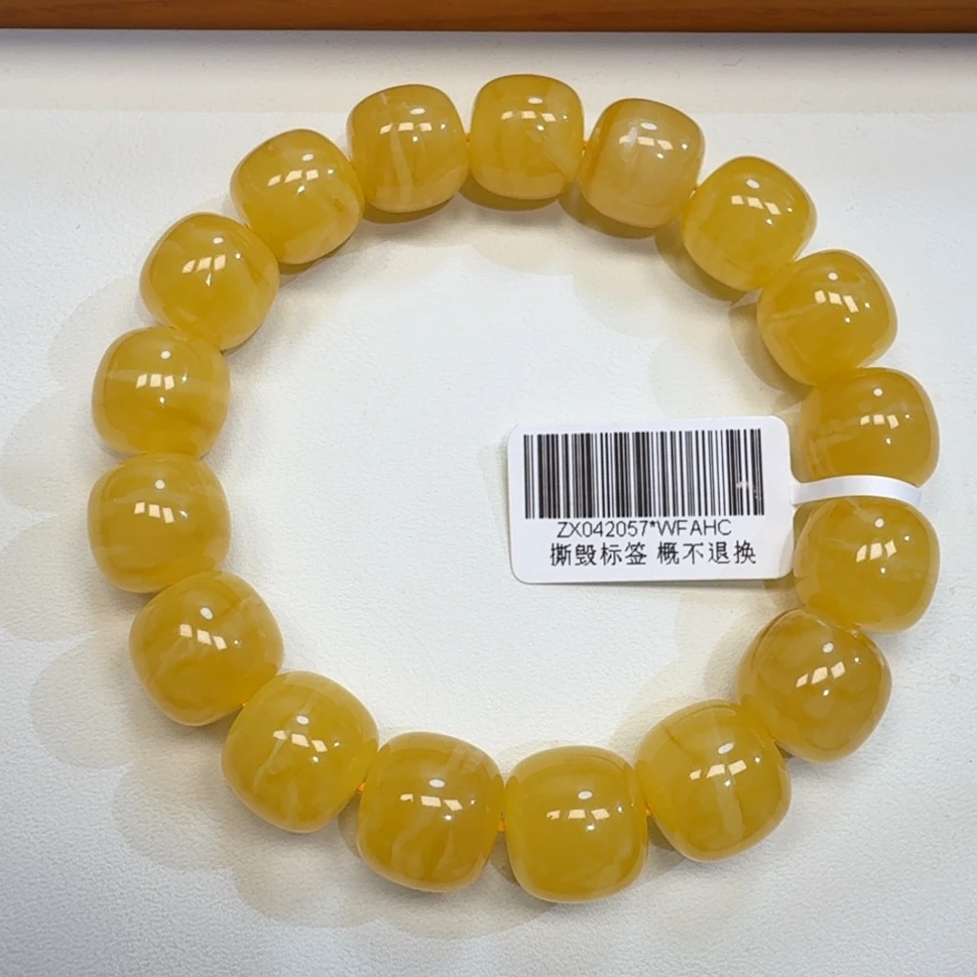 琥珀未镶嵌珠宝奇石13m同料老型鸡油黄手串23