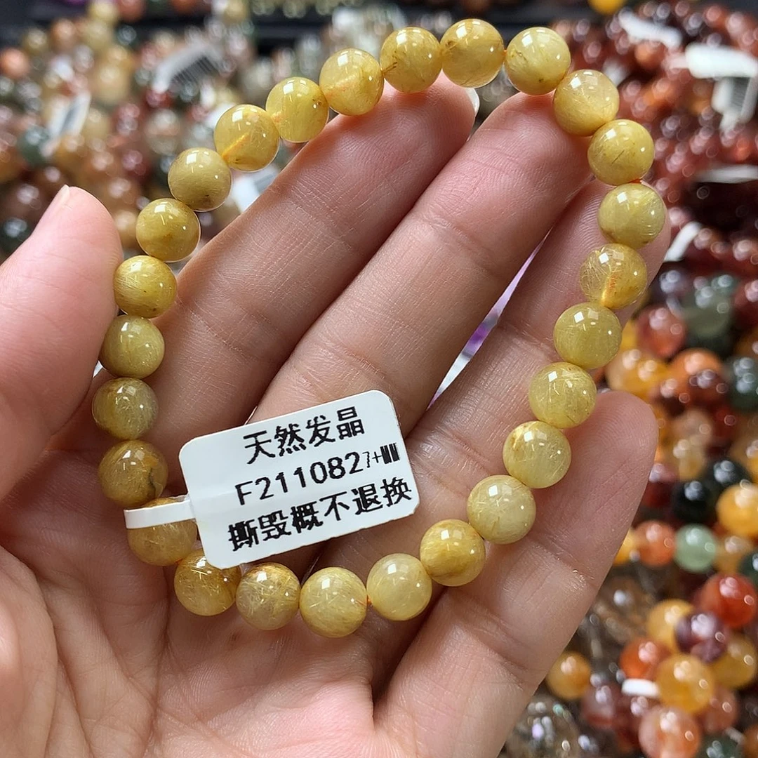 水晶未镶嵌手链，，，
