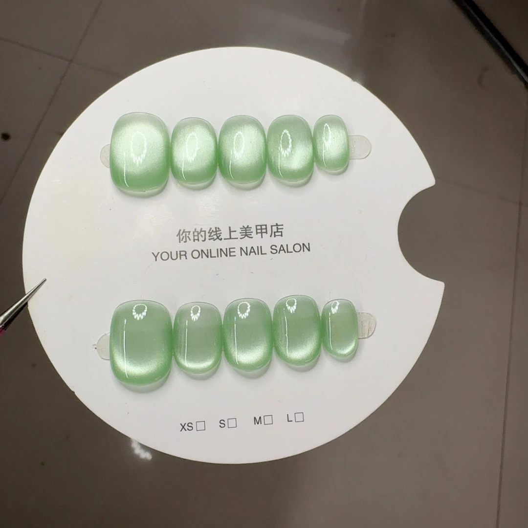 玻璃珠猫眼短款纯手工穿戴甲短方甲显白简约高级感轻奢成品可拆卸