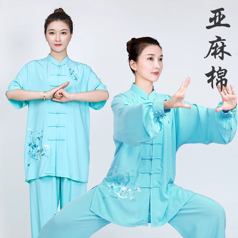 小和山太极服女款新款2025亚麻棉麻太极拳练功服男夏季八段锦服装