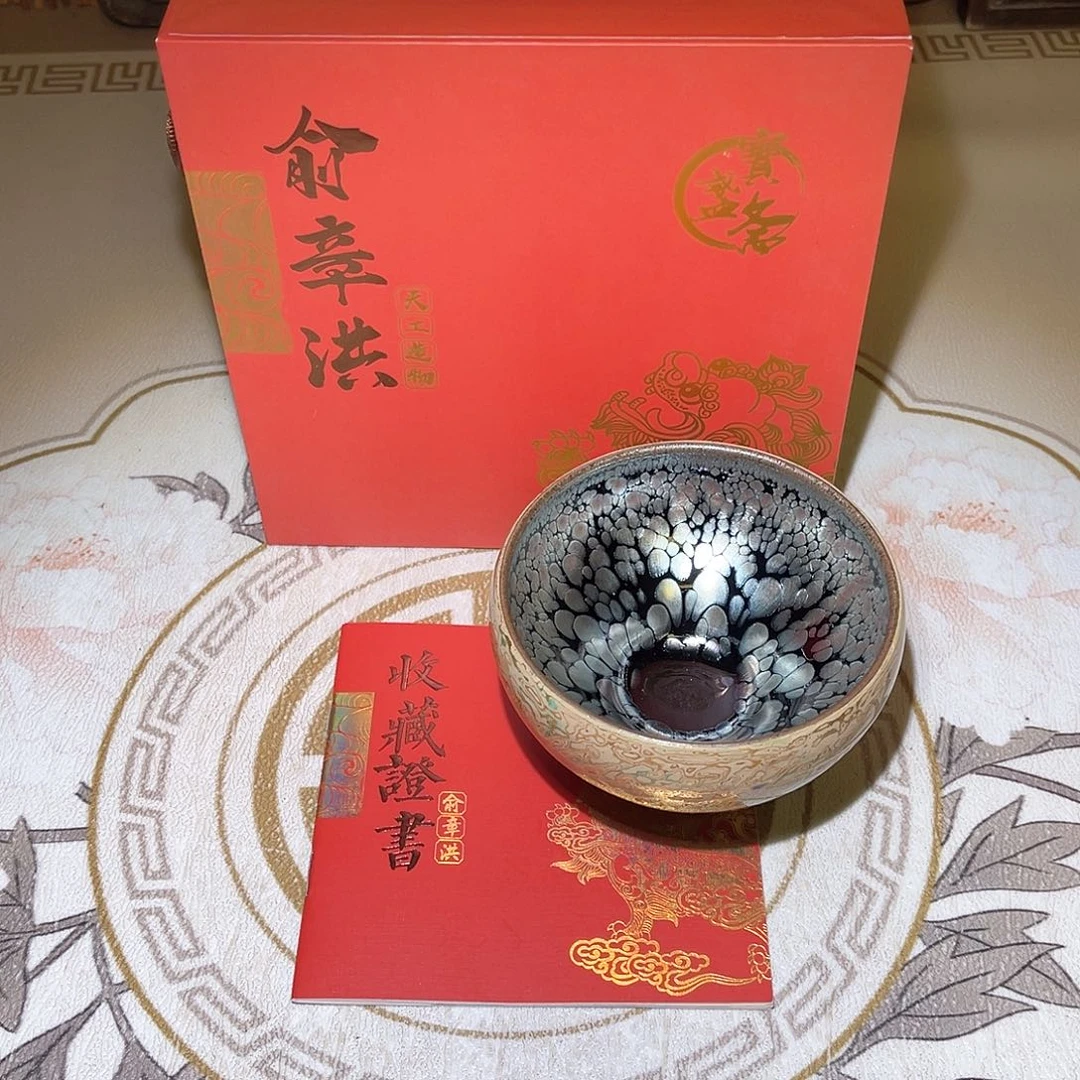 茶盏神盏茶器专属链接595