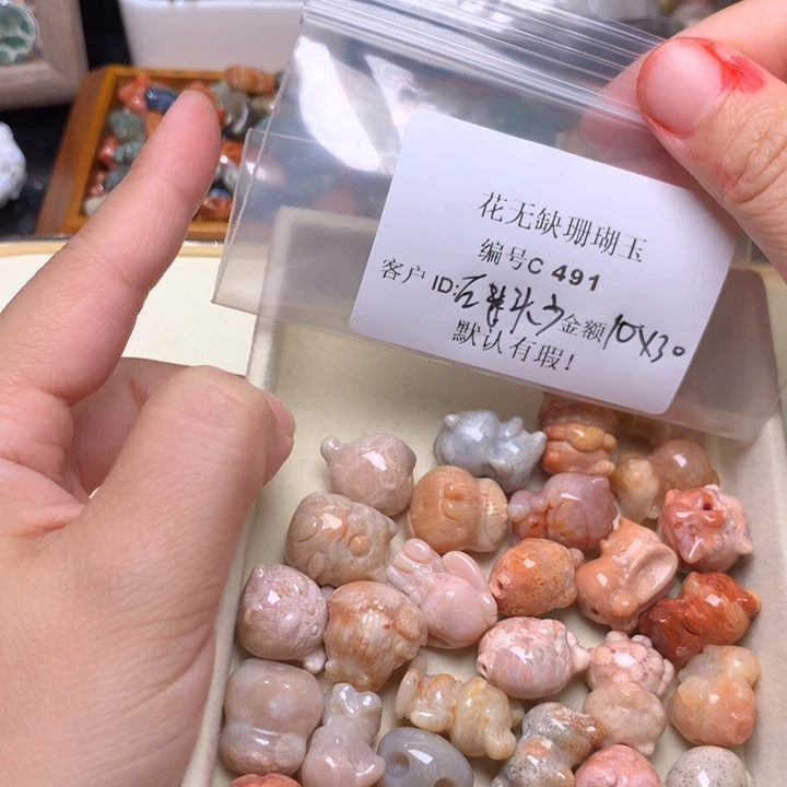 石***少硅化玉手镯未镶嵌