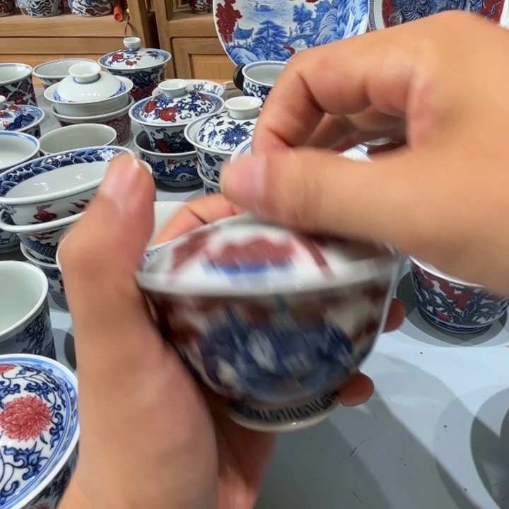 瓷片景德镇市的中心