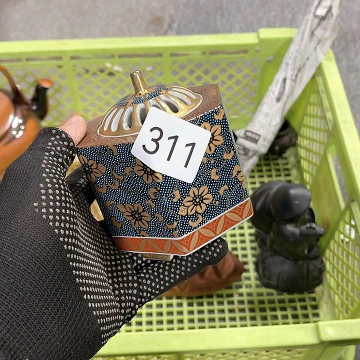 茶宠我们都是好孩子呀打脸好