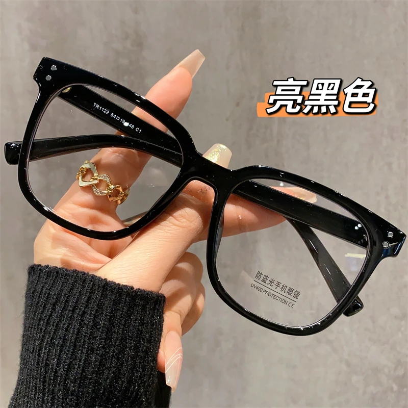 黑框大框眼镜可配近视男女款素颜神器有度数防蓝光平光眼睛镜框架