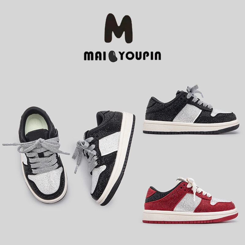 麦逗【年款时尚百搭闪钻元素】儿童运动板鞋亲子款