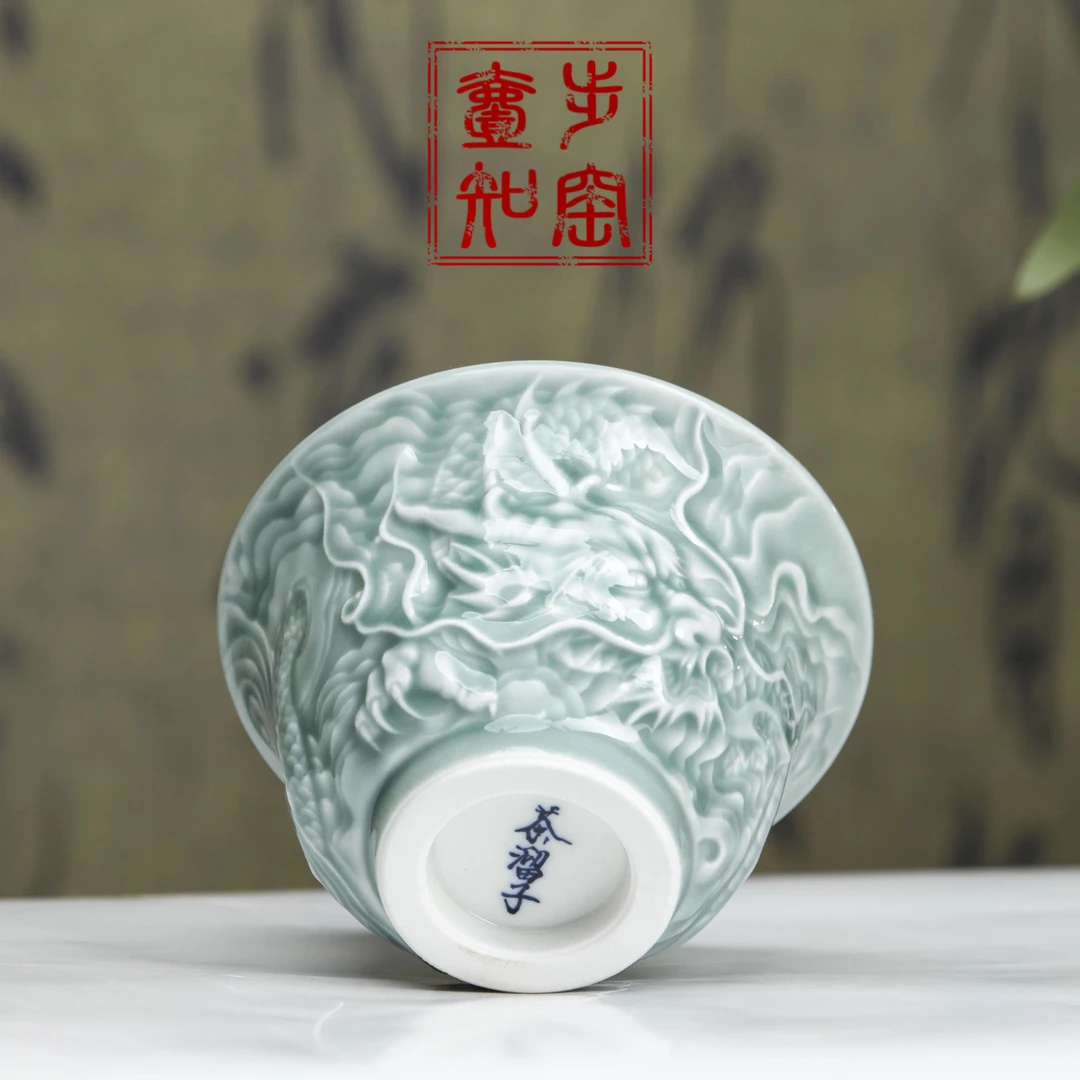 景德镇龙纹雕刻主人杯茶溜子底款陶瓷细陶泥料线条优美傳承創新