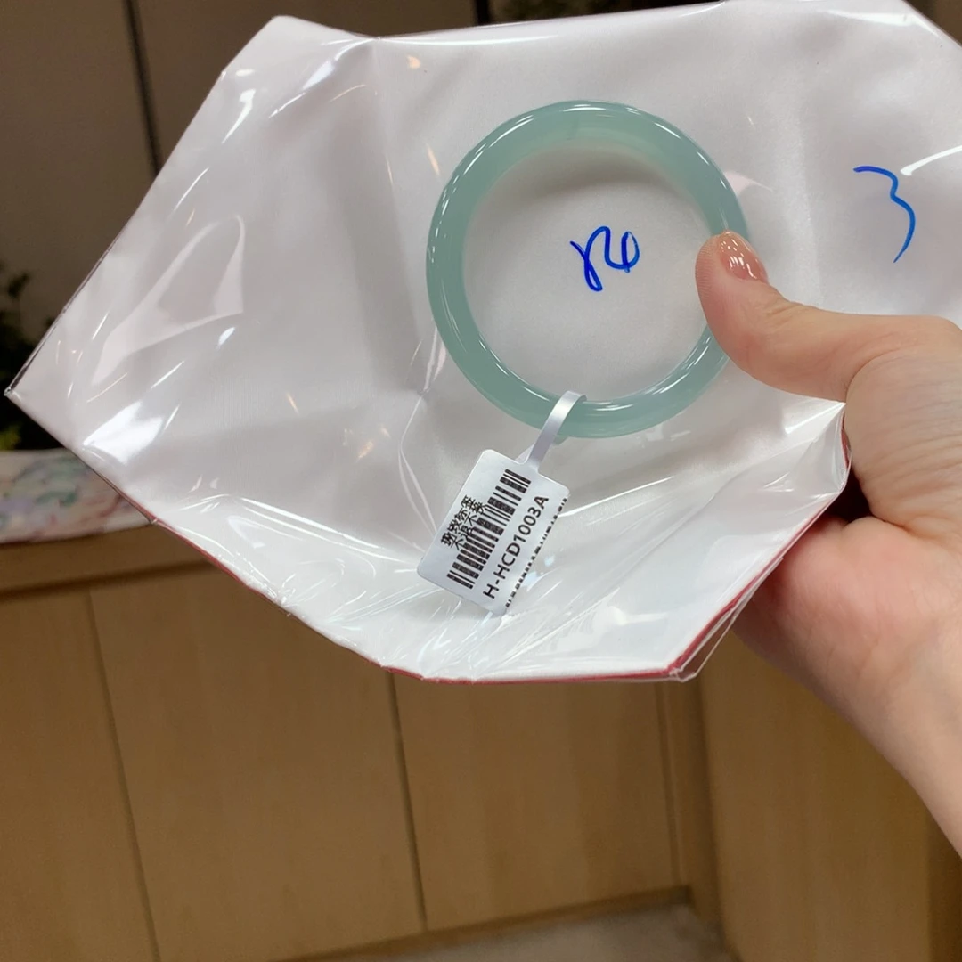 未镶嵌手镯翡翠不退不换
