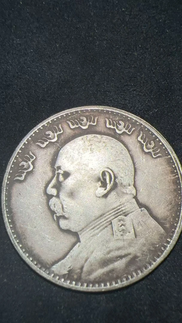 R004精选错版双面手工摆件现代仿古复古工艺摆件