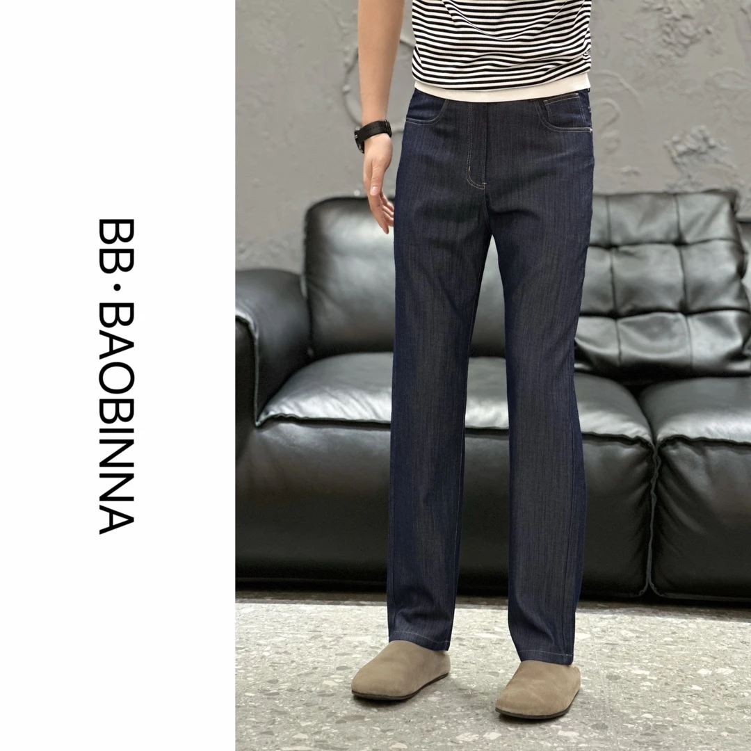 男士品质推荐 |轻奢时尚水洗微弹修身休闲牛仔裤25226