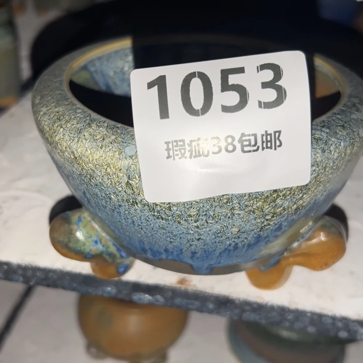 厂家直销瑕疵品处理