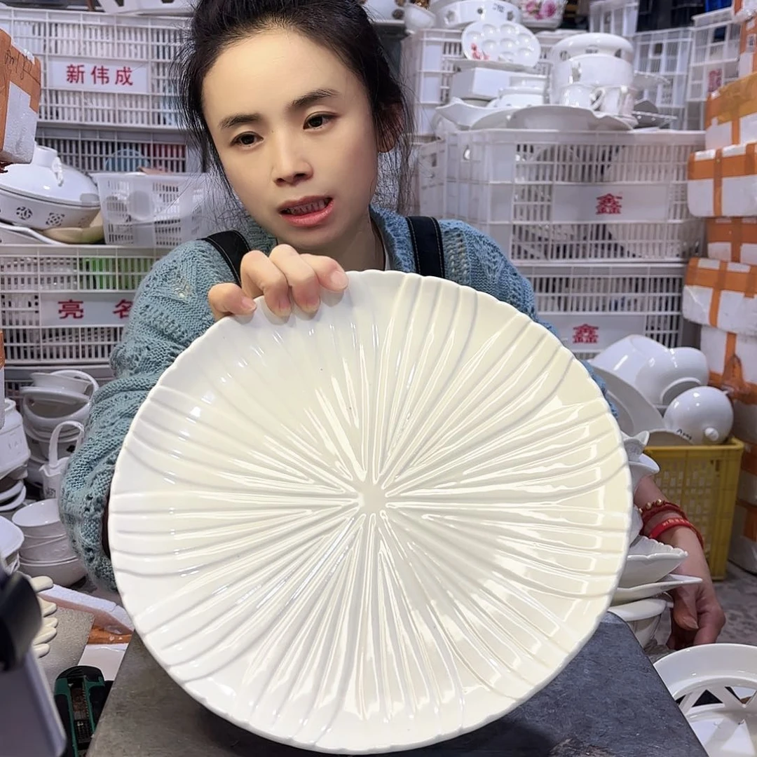 盘微瑕产品………菊花大号一个