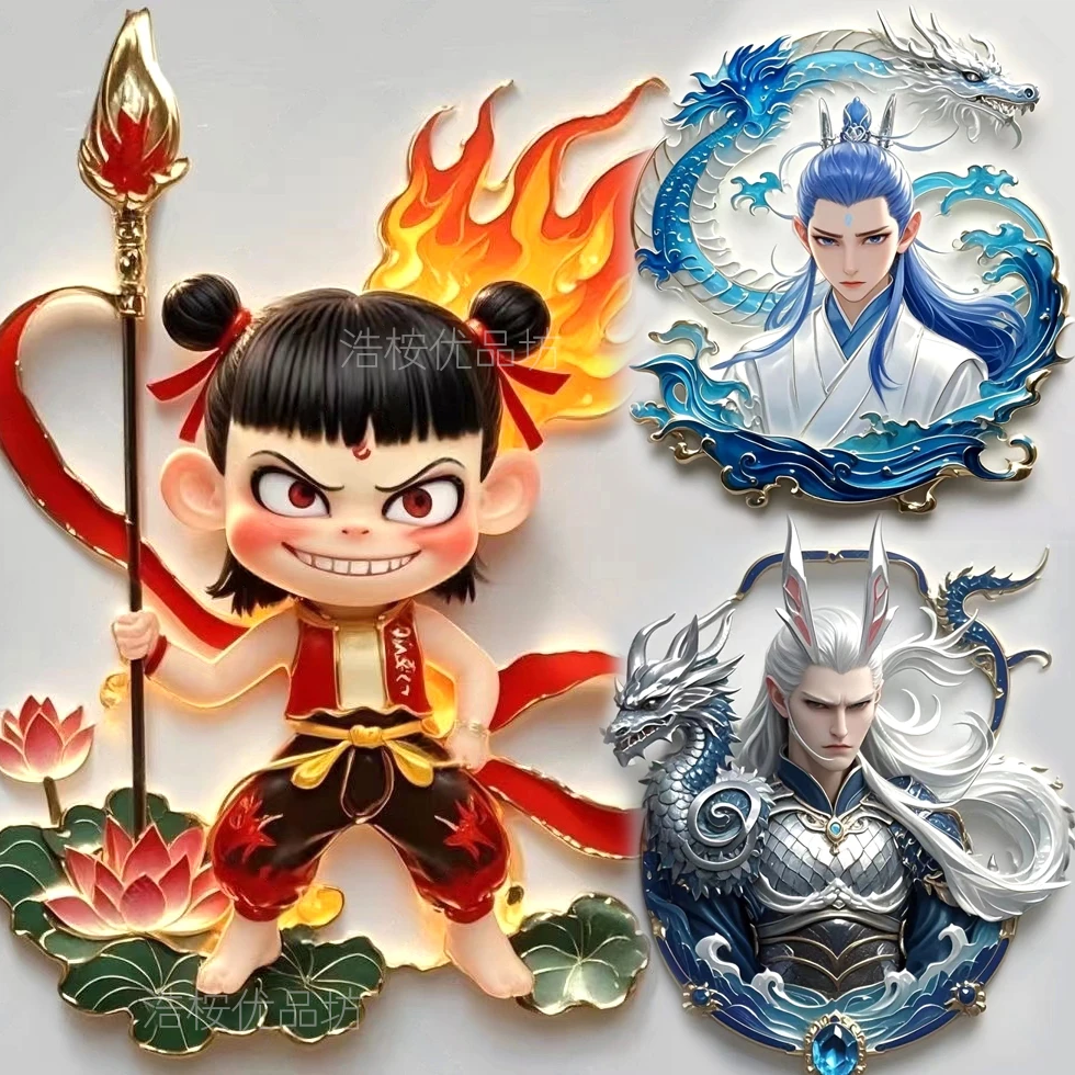 哪吒2魔童闹海新款敖丙敖光磁性装饰冰箱贴高颜值帅气亚克力礼物