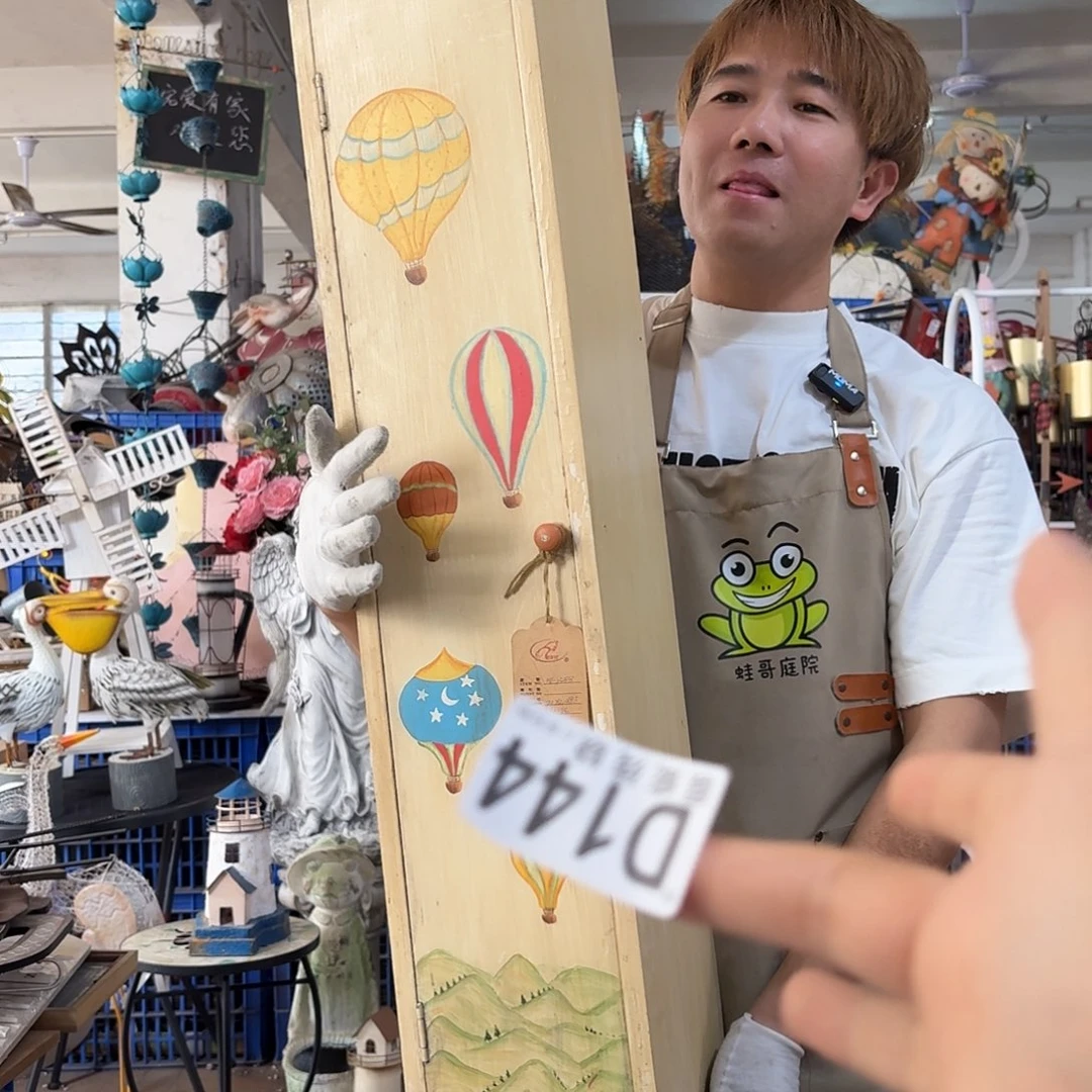 核桃木/黑胡桃（胡桃木）