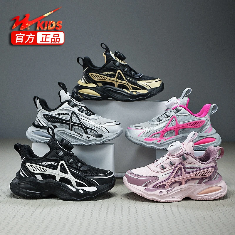 双星童鞋女童运动鞋6-12岁潮款春季防水皮面小学生软底女童休闲鞋