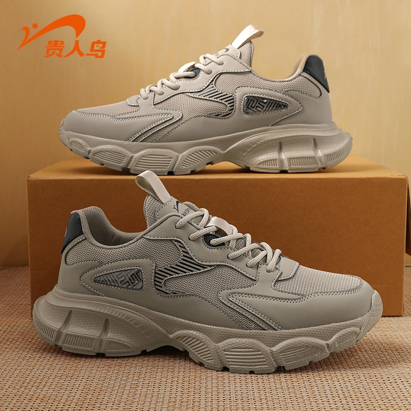 贵人鸟男鞋老爹鞋2025夏季新款透气增高复古鞋青少年运动休闲鞋男