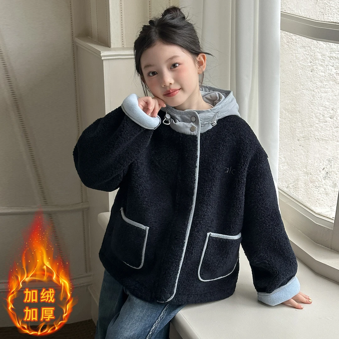 女童加绒外套秋冬2025新款洋气儿童装秋季加厚女大童羊羔绒毛毛衣