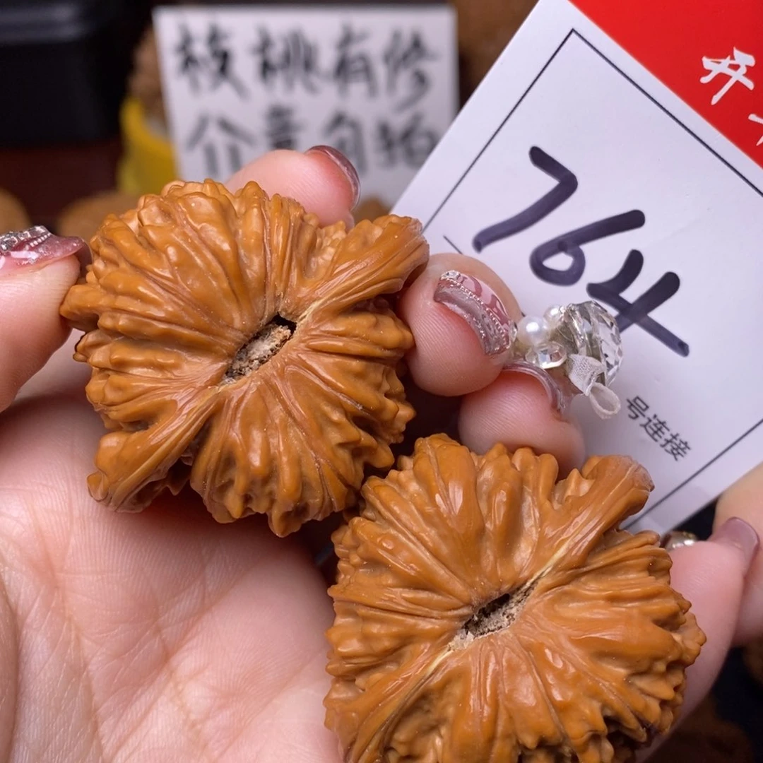 文玩核桃把件764四座楼4.4