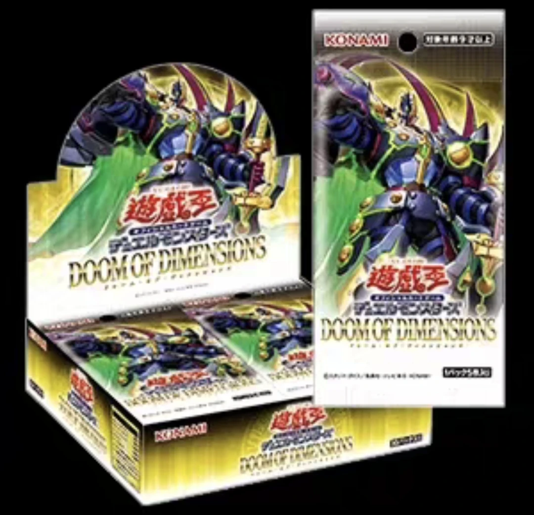 游戏王次元末日1302简中