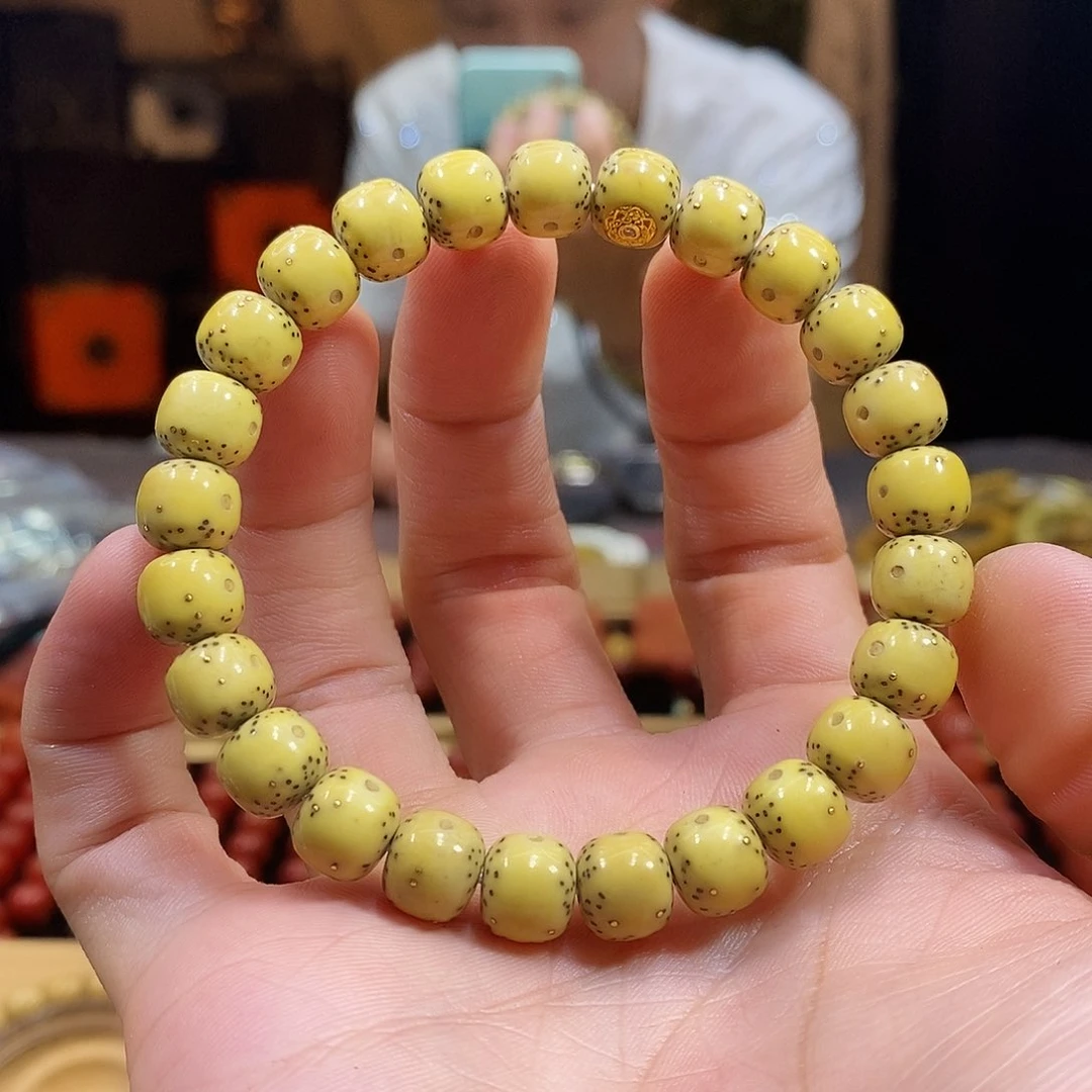 星月菩提吊坠天宫通体